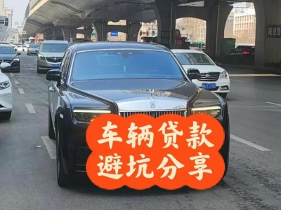 北林汽车抵押贷款中押本不押车贷款需要什么材料?